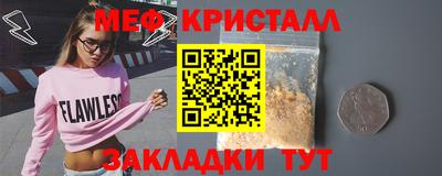 гашиш Пенза