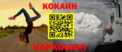гашиш Пенза