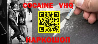 гашиш Пенза
