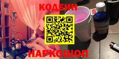 гашиш Пенза
