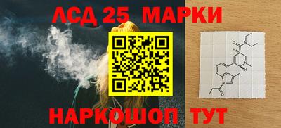 дживик Первоуральск