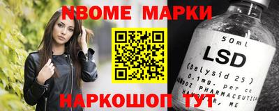 дживик Первоуральск