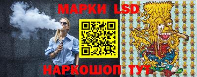 дживик Первоуральск