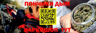 дживик Первоуральск