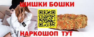 дживик Первоуральск