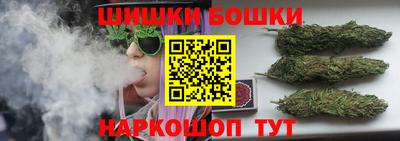 дживик Первоуральск