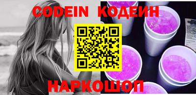 дживик Первоуральск
