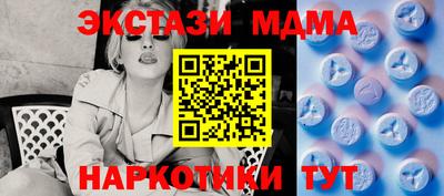 дживик Первоуральск