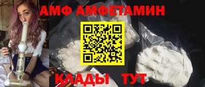 гашиш Пенза