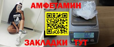 гашиш Пенза