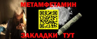 гашиш Пенза