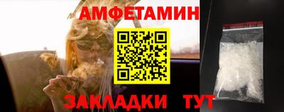 гашиш Пенза