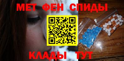 гашиш Пенза