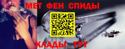 гашиш Пенза