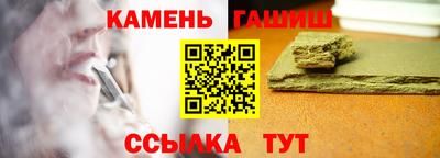 дживик Первоуральск