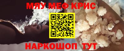 гашиш Пенза