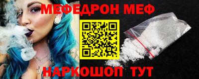 дживик Первоуральск