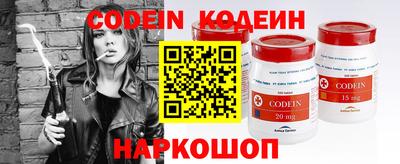 дживик Первоуральск