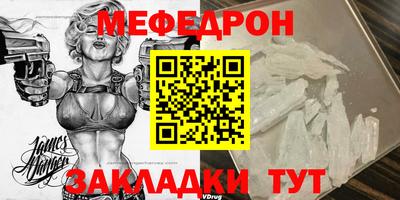 дживик Первоуральск