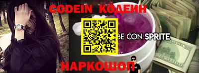 дживик Первоуральск