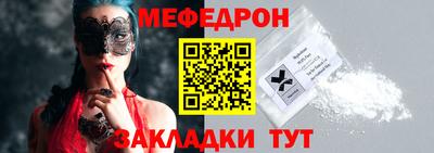 дживик Первоуральск